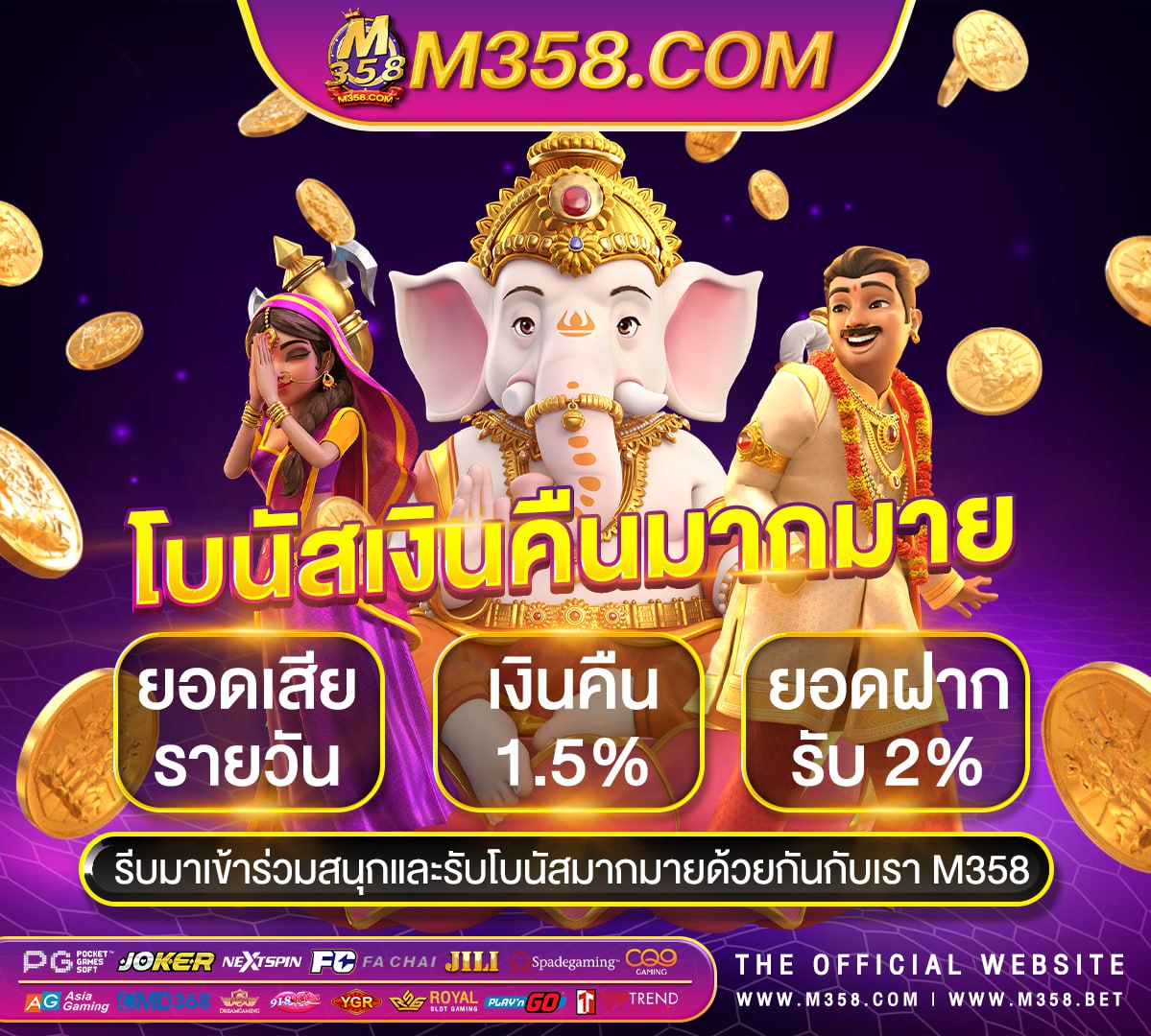 isoftbet slots pg slot 79